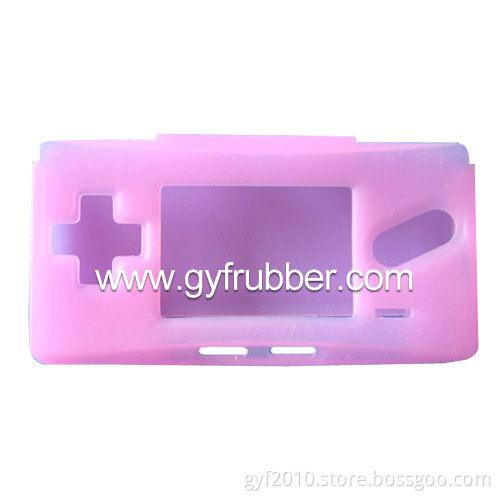 GBM Protective Case (GYF-01)